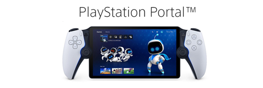 PlayStation Portal repair